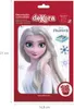 Ledová královna 2 | Figurka Elsy na dort Náhled obrázku produktu 2