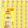 Purina Friskies Huhn 48x85g Nassfutter für Katzen in Sauce Produktbild-Vorschau 1