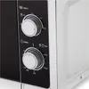 Sharp - R200IN - Mikrovlnná rúra - 800 W - 20 litrov Náhľad obrázku produktu 8