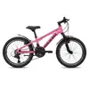 Kinderfahrrad 20 Zoll MTB mit Alurahmen - Ideales Geschenk Produktbild-Vorschau 1