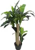 Kunstpflanze "Yucca" künstliche Palme, 105 cm groß, wie Produktbild-Vorschau 4