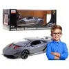 Rastar Lamborghini Sesto, Sportovní auto, 1:14, 6 rok/roky, Náhled obrázku produktu 9