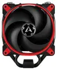 ARCTIC Freezer 34 eSports DUO (czerwony) - wieżowy cooler Podgląd zdjęcia produktu 14