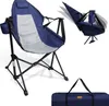 CCLIFE Schaukelstuhl Campingstuhl Gartenstuhl Faltbar Produktbild-Vorschau 1