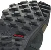 Adidas Buty Terrex Boa Mid Rain.rdy, IF7509 Podgląd zdjęcia produktu 7