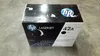 HP 42A tonercartridge - zwart - voor laserprinters - Productafbeelding-voorbeeld 14