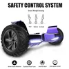 RCB Hoverboards SUV mit Sitz Hoverboards Off-Road, Náhľad obrázku produktu 4