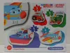 Puzzle Mon premier moyen de transport 20811 Voir les images du produit 4