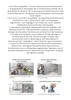 Wasserfilter 3/4-Anschluss  für Waschmaschine Produktbild-Vorschau 1