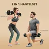2-in-1 Hantel-Set, Lang- & Kurzhantel, 30 kg, rutschfest, Produktbild-Vorschau 4