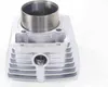 CYLINDRE ATV 250 CG 67 mm PIN 16 mm AC COMPLET HW Voir les images du produit 6