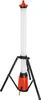 SCHMIDT security tools 360° Standleuchte WL2800 LED 35 W Produktbild-Vorschau 1