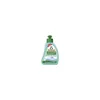 Gel na Odstraňování Skvrn Frosch, 75ml - Šetrný k Tkaninám Náhled obrázku produktu 6