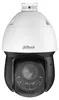 Dahua Technology SD4D425MB-HNR, IP-Sicherheitskamera, Produktbild-Vorschau 3