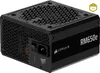 Netzteil CORSAIR RMe Series RM650e 650 Watt ATX 3.1 PCIe Produktbild-Vorschau 10