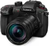 Panasonic Lumix GH5 II Kit mit Leica ES 2,8-4,0/12-60 OIS Produktbild-Vorschau 1