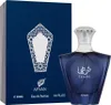 Afnan Turathi Homme Blue Eau de Parfum für Herren 90 ml Produktbild-Vorschau 12