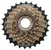 windmeile | Shimano Schraubkranz MF-TZ500 7-Fach 14-28 Produktbild-Vorschau 1