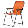 Linder Exclusiv Skládací křeslo PO2600O Oranžové Náhled obrázku produktu 8