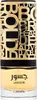 Lattafa Jasoor Edp 100 Ml Unisex Parfüm 2023 Produktbild-Vorschau 3
