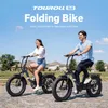 Touroll S2 E-Bike 20" Fatbike, 250W/650W, 150km Reichweite, Produktbild-Vorschau 3
