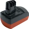 PowerSmart 2x 3000mAh pro Metabo ME 1474 ME1474 BSZ 14.4, Náhled obrázku produktu 2