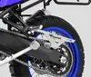 Ochranný kryt řetězu kompatibilní s Yamaha Ténéré 700 Logo Náhled obrázku produktu 2