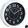 Horloge murale ronde Relaxdays, Ø 20 cm, petite horloge à Voir les images du produit 1