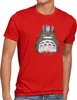 style3 Anime Cosplay Duo Herren T-Shirt neko nachbar tonari Produktbild-Vorschau 1
