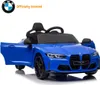 Voiture électrique pour enfants BMW M4 Competition 12 V (1 Voir les images du produit 2