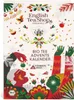 ETS - Adventskalender "Teebuch", BIO, 24 x Früchtetee, Produktbild-Vorschau 4