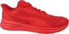 Puma Herren Sneaker Transport Modern Freizeitschuhe Produktbild-Vorschau 1