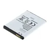 OTB Akku kompatibel zu Samsung Galaxy S II I9100 Li-Ion Produktbild-Vorschau 3