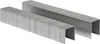 PARKSIDE® Klammer und Nagelset zu Hobby- Elektrotacker Produktbild-Vorschau 1