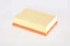 Bosch Luftfilter  1 457 433 711 Produktbild-Vorschau 7