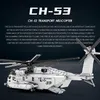 Reobrix 33037 CH-53E Transport Hubschrauber 2.192 Teile Produktbild-Vorschau 7