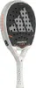 Racchetta da padel Adidas Metalbone Ctrl 2026, nera, taglia Anteprima dell’immagine prodotto 7