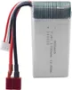 2 kusy 7,4 V 1700 mAh lithiových baterií pro RC auta | Náhled obrázku produktu 2