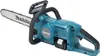 Makita DUC 357 RMX3 Akku Kettensäge 18 V 35 cm Brushless + Produktbild-Vorschau 4