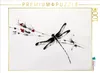 CALVENDO Puzzle Libelle | 1000 Teile Lege-Größe 64x48cm Produktbild-Vorschau 1