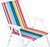 Klappbarer Strand- und Campingstuhl aus Oxford 600D – Produktbild-Vorschau 3