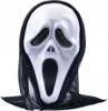 Halloween masker met capuchon, eng, wit, schreeuwend Productafbeelding-voorbeeld 2