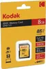 Kodak EKMSDM32GHC10K, 32 GB, MicroSD, Klasse 10, UHS-I, 90 Produktbild-Vorschau 1