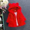 110cm - Baby Mädchen Jungen Warme Wintermantel Flauschige Produktbild-Vorschau 2