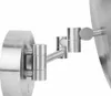 A close-up, studio shot of a modern, brushed stainless steel cosmetic mirror mount with adjustable arms, against a plain white background. Produktbild-Vorschau