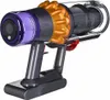 Dyson V15s Detect Submarine Staubsauger Produktbild-Vorschau 72