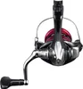 A close-up studio shot of a fishing reel. Anteprima dell’immagine prodotto