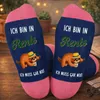 Damen Socken mit Spruch – Ich bin in Rente, ich muss gar Produktbild-Vorschau 6