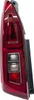 Fanale posteriore sinistro Citroen Berlingo Fiat Doblo Opel Anteprima dell’immagine prodotto 1