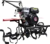Kultivátor Mastercut Bk86 Sprinal 6,5Hp / 77Cm Přívěs + Náhled obrázku produktu 2